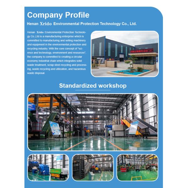 200T Scrap Shearing Machine Recycle Scrap Metal Hydraulic Alligator Shear