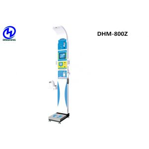 Coin operated height measurement weighing vending scales with body composition
