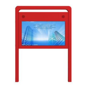 outdoor floor standing lcd advertising touch screen kiosk Horizontal ALL-In-One