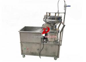 China Industrial Screening Sand Vibrating Screen Filter Machine With 800kg/H Capacity on sale