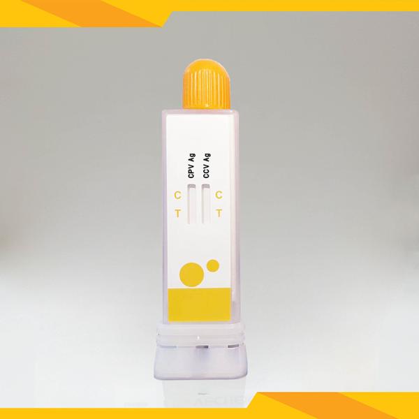 Vet Use CPV+CCV Antigen Combo Rapid Test (Feces/Vomit), VIPC-627 Canine