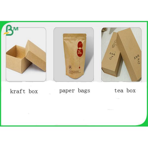 Unbleached Uncoated 50gsm 65gsm Virgin Brown Kraft Paper For Food Pack Bags Unbleached Uncoated 50gsm 65gsm Virgin Brown Kraft Paper For Food Pack Bags