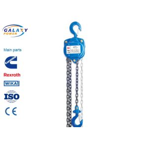 Alloy Steel Powerline Tools And Equipment Chain Block Rated Load Lifting