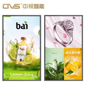 Interactive Wall Mounted Touch Screen Kiosk 21.5 32 43 55 65'' Android