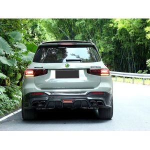 Auto Parts for Mercedes GLB Carbon Fiber Body Kit GLB Carbon Fiber Front Scoop