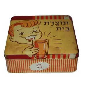 Bulk custom cookies metal box for sale