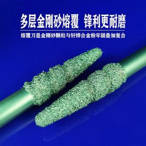 Super diamond rofo carving tools for hard grainte stone engraving tools
