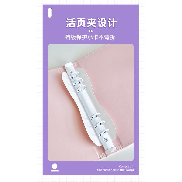 pu leather card book Star follower card postcard photo storage book card storage four grid Polaroid album