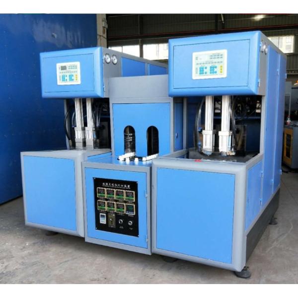 0.1-2L Volume Size PET Semi Automatic HZ-880 Mineral Water Bottles Blow Moulding Machine