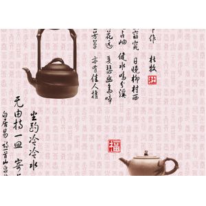 Durable Non Pasted Waterproof Chinese Pattern Wallpaper With Teapot / Ancient