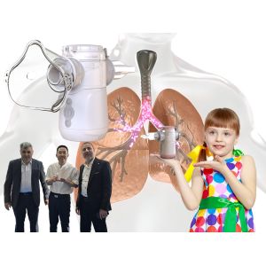 1-4.7μm Fine Particle Size Vibrating Mesh Inhaler Aerosol Delivery for Kids Or