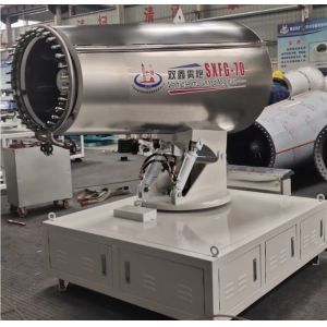 Stainless Steel 304 60m Dust Suppression Fogging Cannon IP55