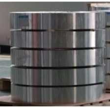 Quality Transformer Thin Aluminium Strips ,Thickness  0.15-3.0mm Min Width 20mm wholesale