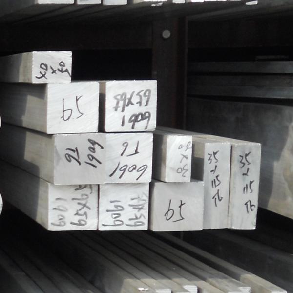 Quality Steel Rectangular Bar SAE 8620 SS Square Rod AISI 8620 DIN 10278 DIN 1.6523 Cold Stretcted wholesale