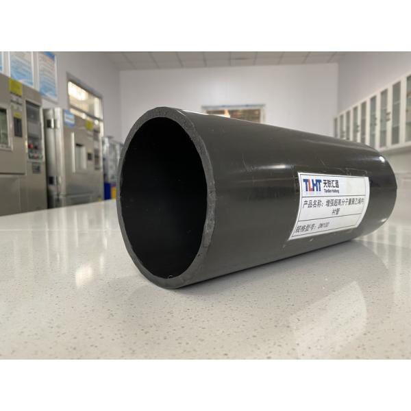 High Flexibility DN42-DN1200 Polyethylene Aluminium Composite Pipe For