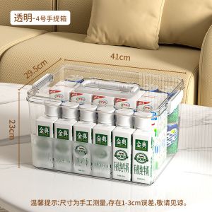 Recyclable container Transparent Storage Box Household Plastic Storage Box Books