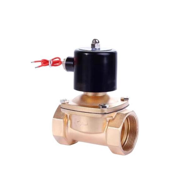 Quality 2/2 Way 2W200-20 G3/4 Electric Brass Direct Acting Water Solenoid Valve Oed Support wholesale