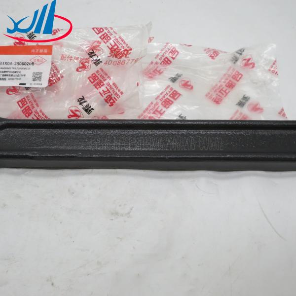 Quality Iron Heavy Duty Truck Parts Thrust Rod 4H7CL38D33XOA-2906020B wholesale