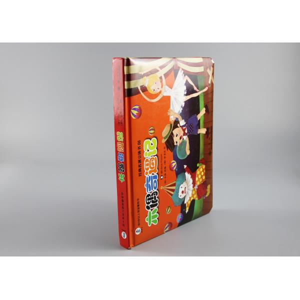 Quality Soft Touching Front Cover Christmas Pop Up Books With Cartoon Kids Character wholesale