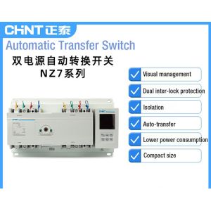 3 Phase ATS Automatic Transfer Switch CB Class 3P 4P 4 Wire Up To 630A IEC60947
