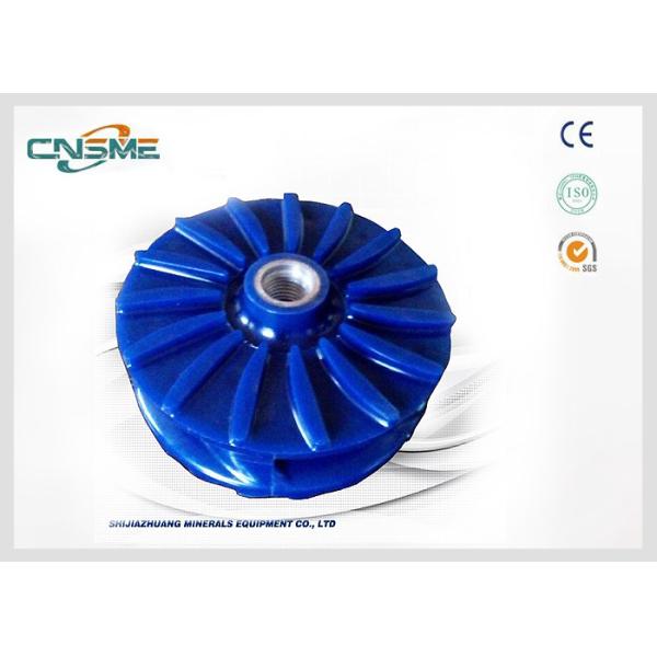 Quality Polyurethane Impeller / Liners For Slurry Pump Spares Mining Industry wholesale