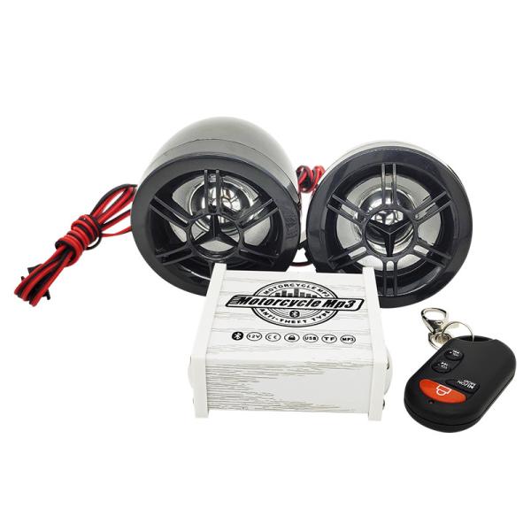 Quality 20Hz-20KHz 120m Motorcycle MP3 Player For Two Wheeler ROHS Listed wholesale