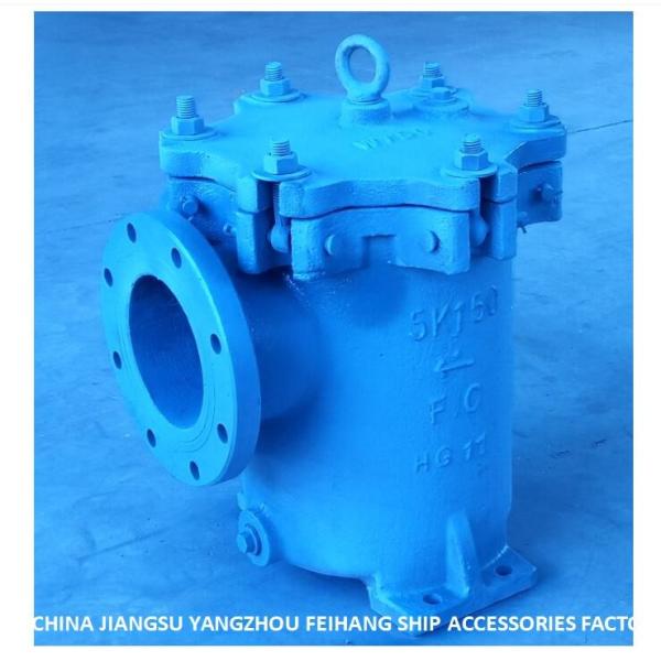 Quality Can Water Strainers 5k-150a Lb-Type Jis F7121 5k-150a Right Angle Cylindrical Seawater Filter wholesale