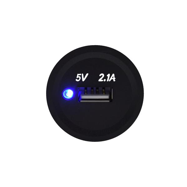 2.1A Output Waterproof USB Charging Socket with 12V/24V Input for Car Boat and