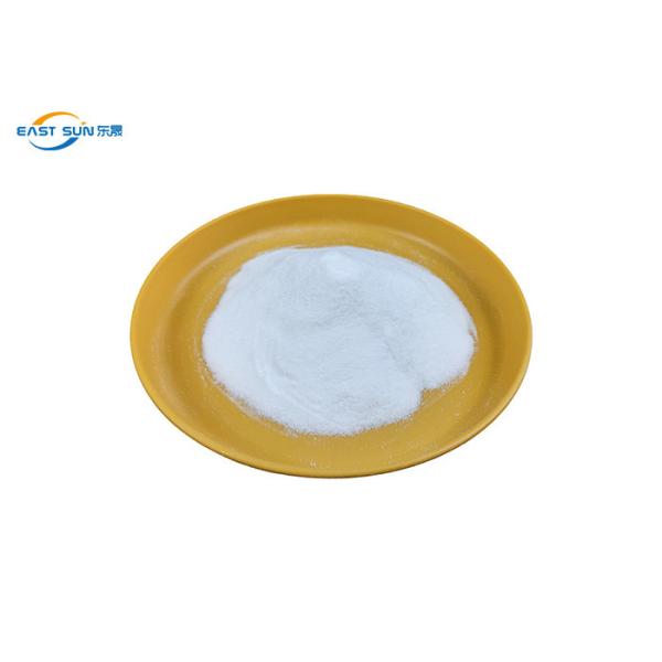 Quality Yellowing Resistance TPU Polyurethane Powder Sublimation For T Shirt wholesale
