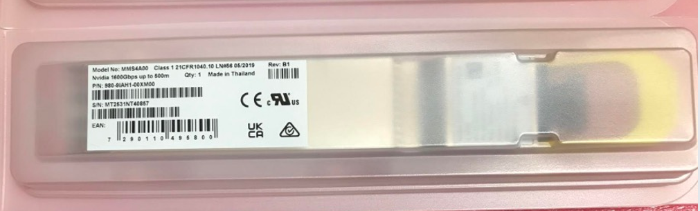 Mellanox MMS4A00-XM 1.6T 2xDR4/DR8 OSFP Flat Top PAM4 1310nm 500m DOM Dual MPO