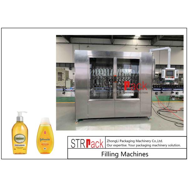 Liquid Filling Machines High Quality Automatic Simple Control Customizable Liter Bottle