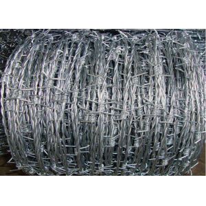 Electro galvanized SWG14 7.5cm Razor Barbed Wires