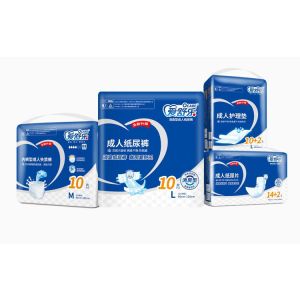China Dry Surface Disposable Adult Diaper Extra Absorbent Pull Ups For Adults on sale