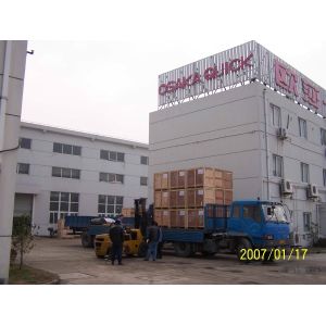 Suit Jacket Clothes Steam Press Machine