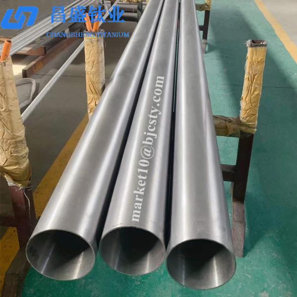 OD 6mm - 114mm Titanium Tube Welded Pipe With Resistance To Strong Acid Alkali