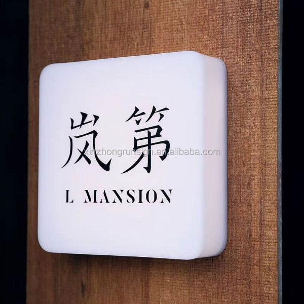 Customized Outdoor Shop Led Signage Stainless Steel Led Light Box Signs