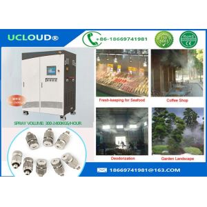 High Pressure Water Jet Nozzle Spray Nozzle For Conservatory Air Atomizing