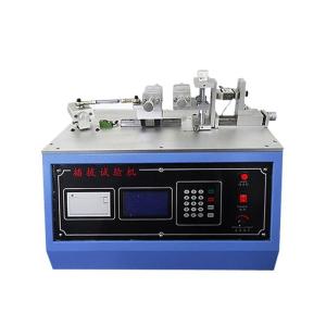 Cheap Horizontal LCD Insertion and Extraction Force Testing Machine for sale