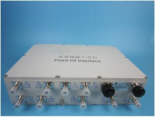 Quality Integrated Point of Interface / High Power Splitter Multi System 200W Input wholesale