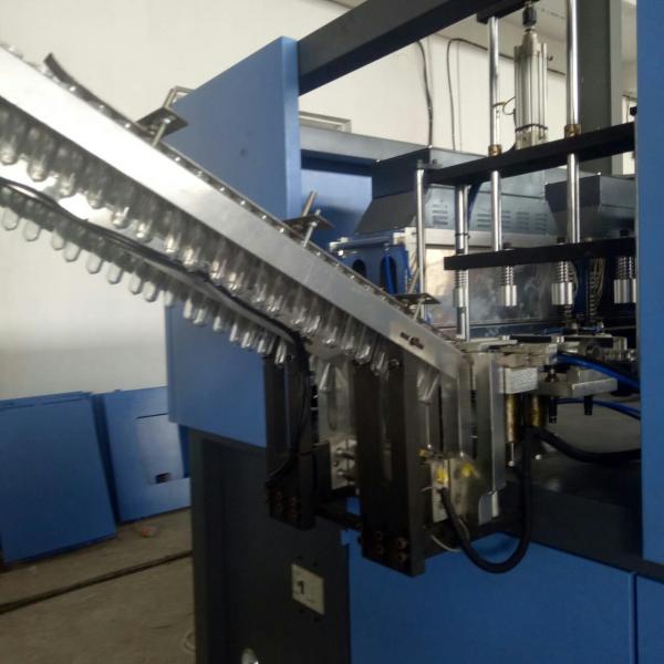 Full automatic 4 cavity bottle blowing machine 500ml to 2 liter