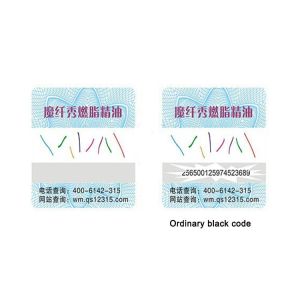 Security Custom Barcode Sticker 3D Holographic Scratch Off Label Polarizing