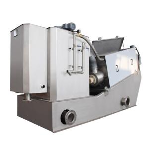 Cheap Low Noise Level Multi-Disc Dewatering Screw Press With PLC Control System for sale