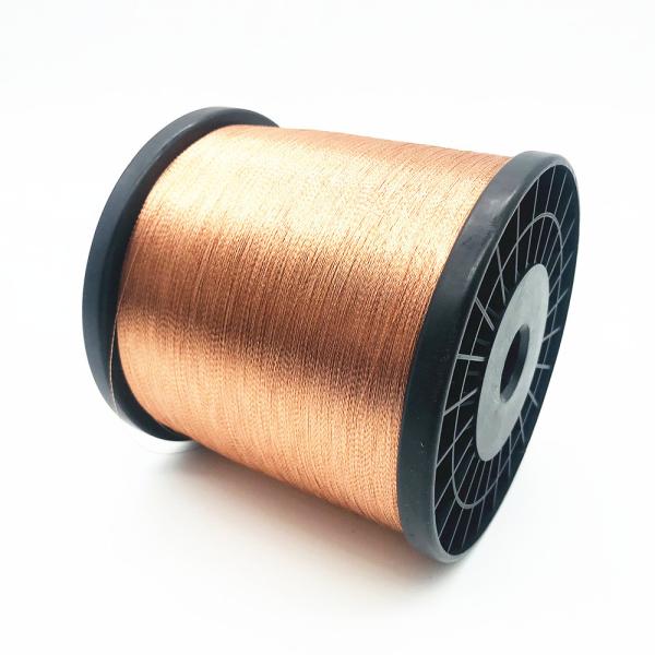 Quality Insulated 0.1mmx2 Strands Enameled Copper Twisted Wire wholesale
