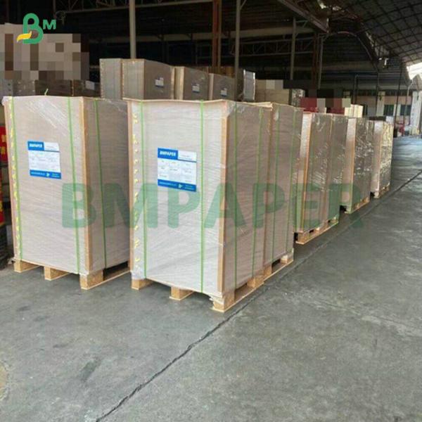 1.2mm 1.5mm 2 Side Coated White Laminated Cardboard For Cosmetic Packaging Boxes 70x100cm 1.2mm 1.5mm 2 Side Coated White Laminated Cardboard For Cosmetic Packaging Boxes 70x100cm