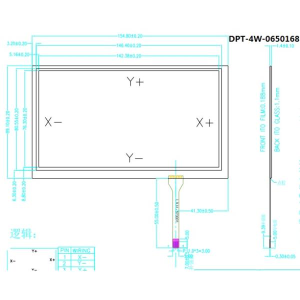 6.5" G+F ITO Film Four wire Resistive Touch Screen Panel With Finger Or Touch Pen