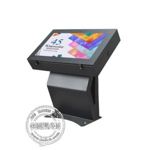 2000cd/M2 Interactive Digital Signage Kiosk 1920x1080