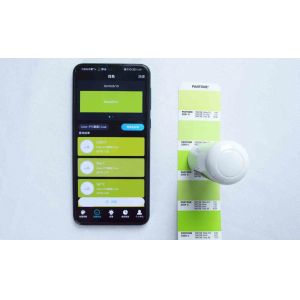 CR10 Portable Color Spectrophotometer With 45/0 Geometry Smartphone Compatibilit