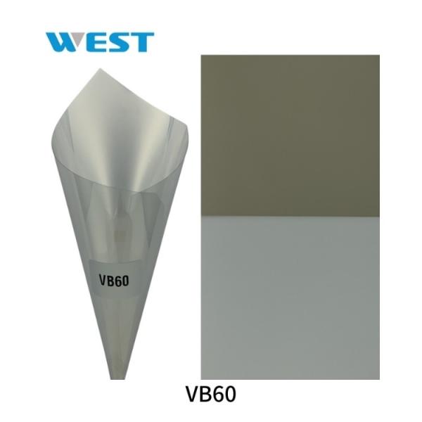 75% Vlt Photochromic Film Single Silver Dynamic Light Transmittance Transition