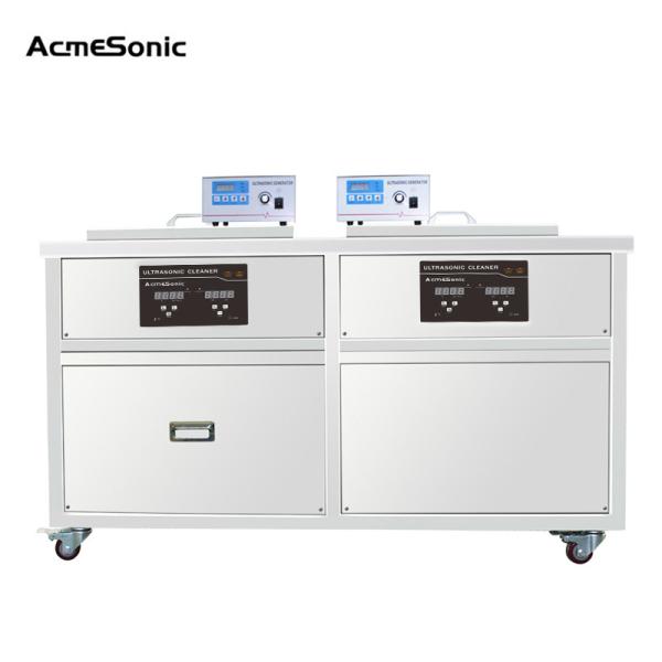 Quality 108L Filter Circulation Industry Ultrasonic Cleaner Sonicator Bath Price Engine Block Parts er Machine Power Adjustment wholesale
