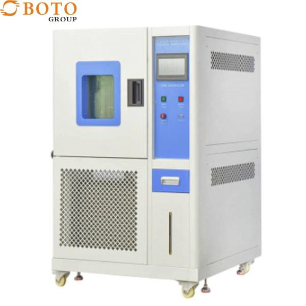 High-Precision Temperature & Humidity Test Chamber for Quality Assurance